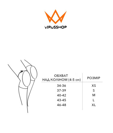 XS
